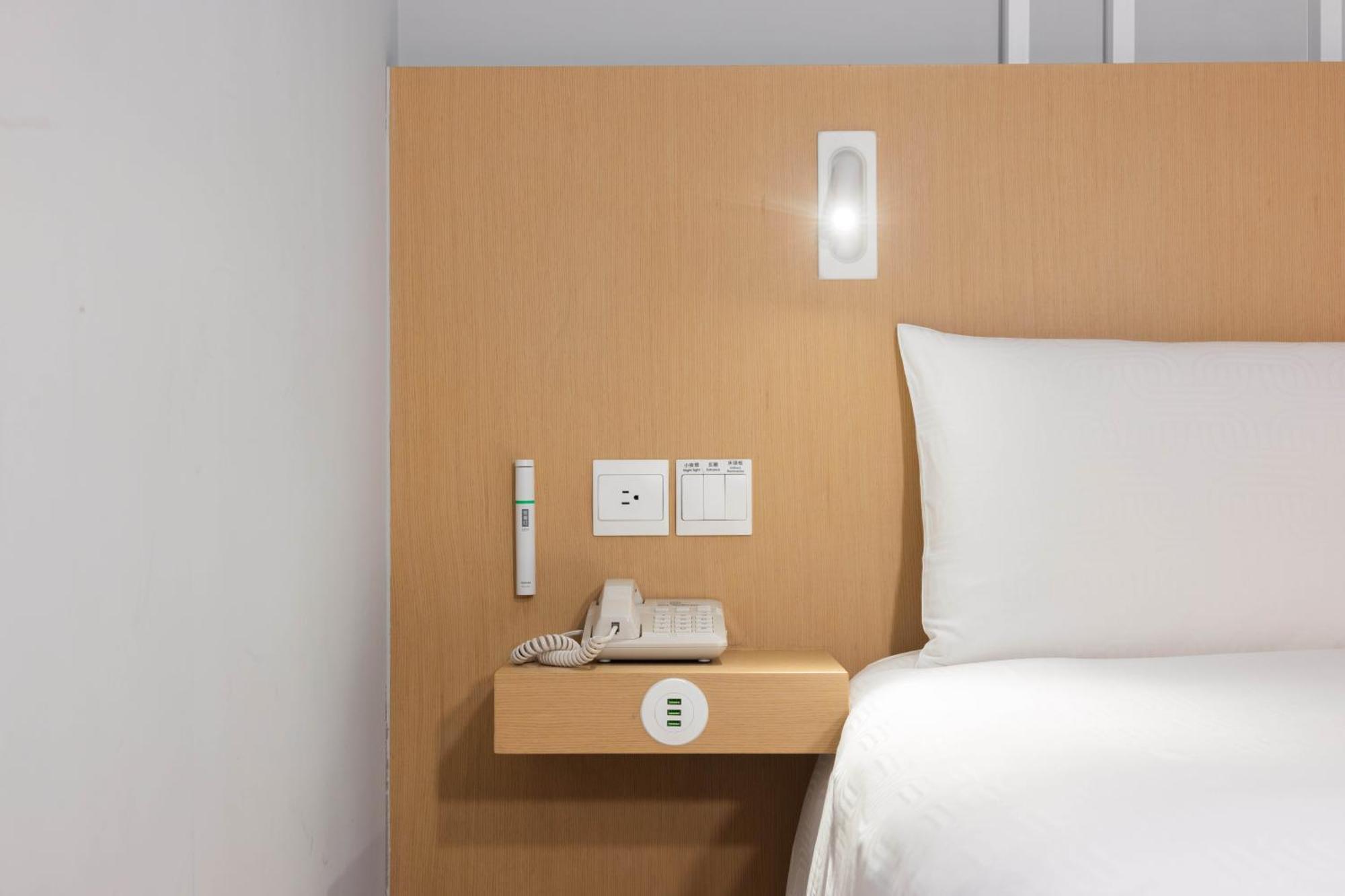 Hotel Pin Джиаоси Екстериор снимка